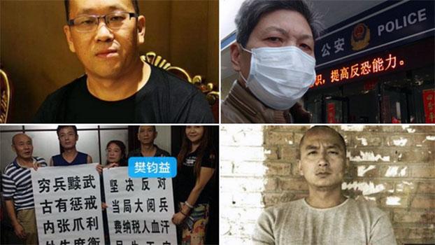 中国的新型肺炎疫情空前严峻,封城封路等措施严重影响居民生活,面对群情汹涌,当局加强维稳力度,把矛头指向被视为意见领袖的异见人士。(推特图片/维权网)