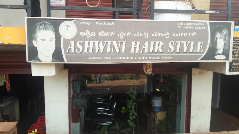 Ashwini Hair Style Bidar