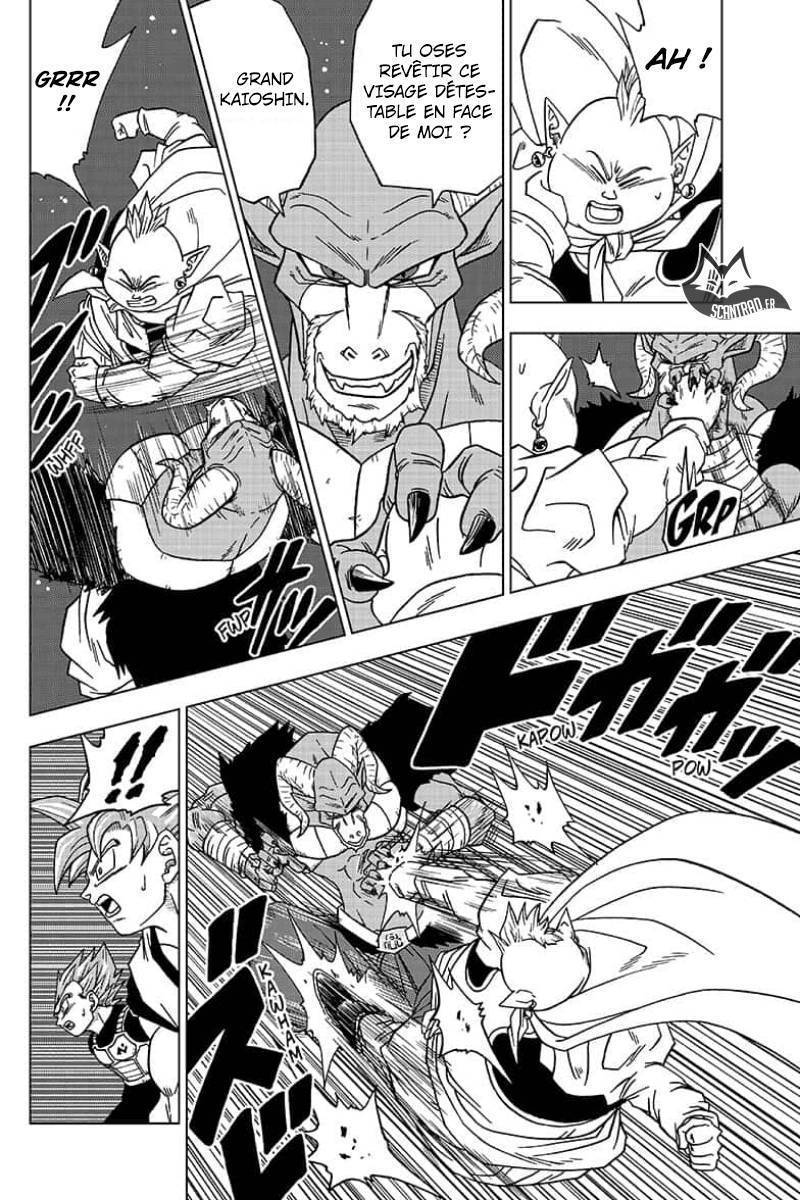 Dragon Ball Super Chapitre 49 - Page 11