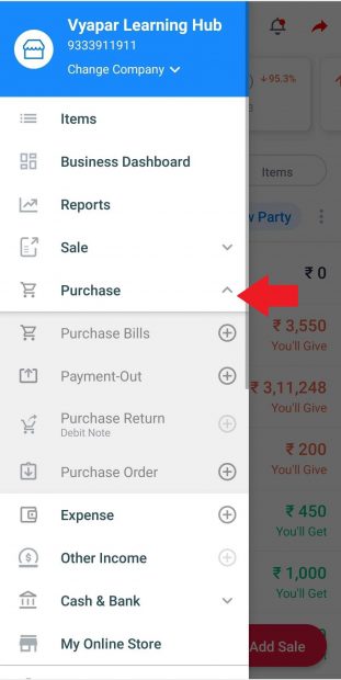 Vyapar - Purchase feature