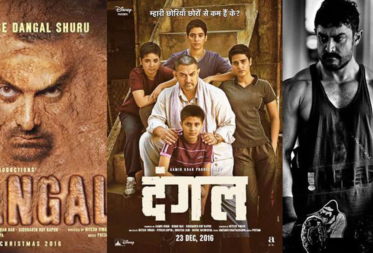 hindi movies 2016 list