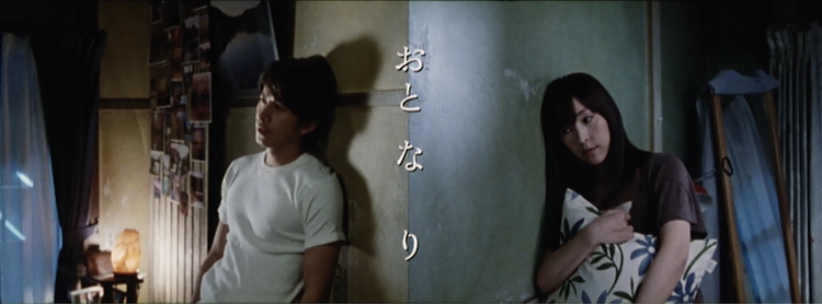 2. ROMANTIC PRELUDE 4