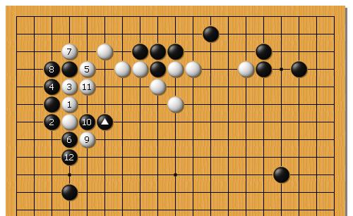 34棋聖5_10