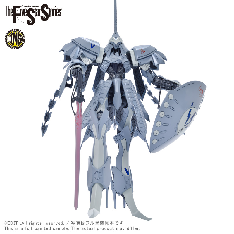VOLKS 五星物語系列IMS 1/144 S.S.I.KUBALKANS the BANG 破烈的人形