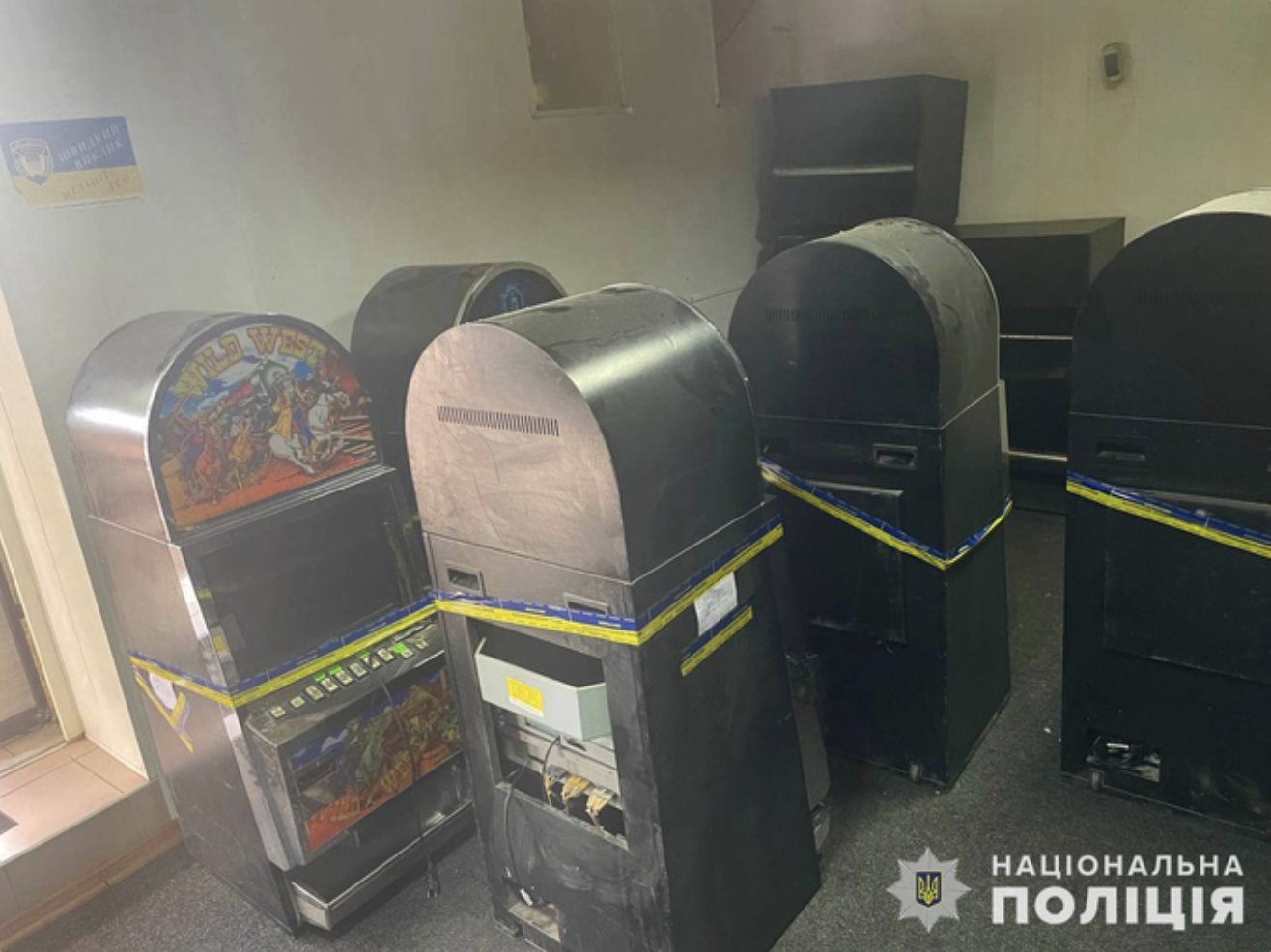 70 нелегальных казино (только для "своих") закрыли в Киевской области с начала года