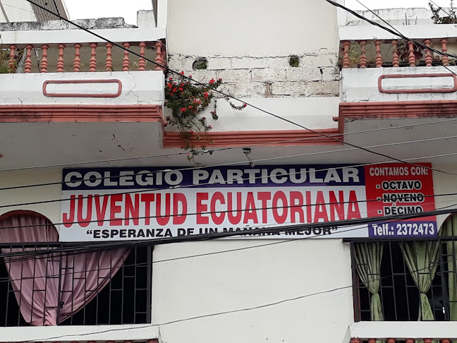 Opiniones de Colegio Particular Juventud Ecuatoriana en Guayaquil - Escuela