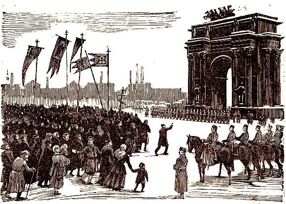 1905 Russian Revolution - Wikipedia