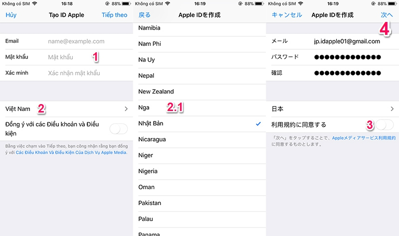 Hướng dẫn tạo ID Apple Nhật Bản không cần xác minh hình thức thanh toán 