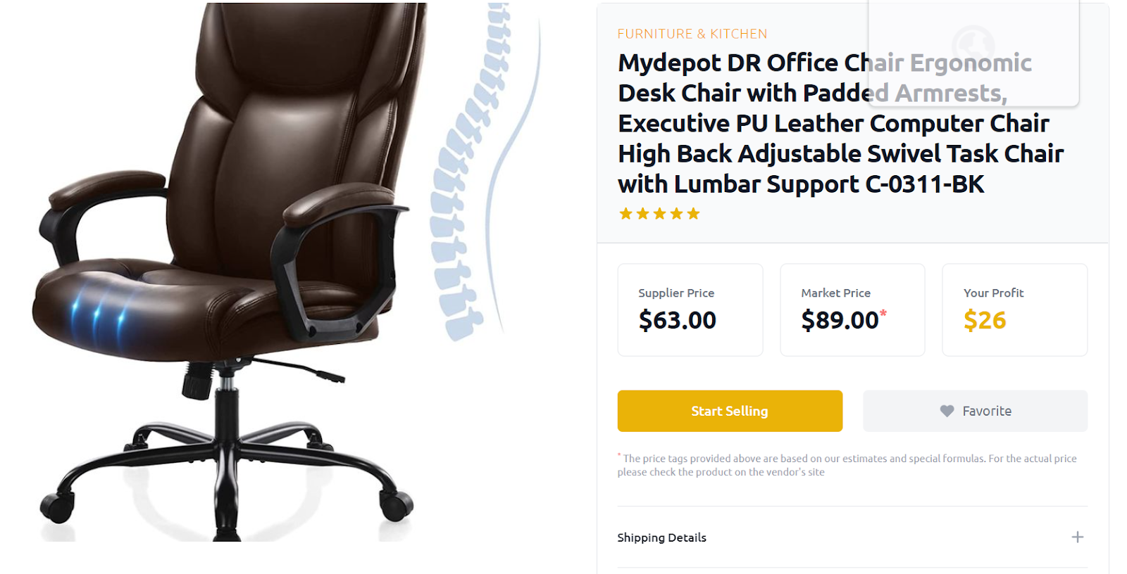 Office ergonomic chair