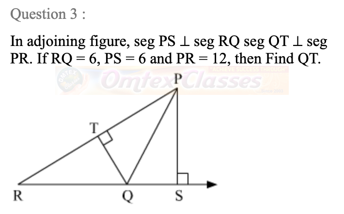 Practice Set 1.1, Similarity, Maths II, SSC 10th Standard, Maharashtra, Sum No. 4