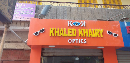 khaled khairy optics