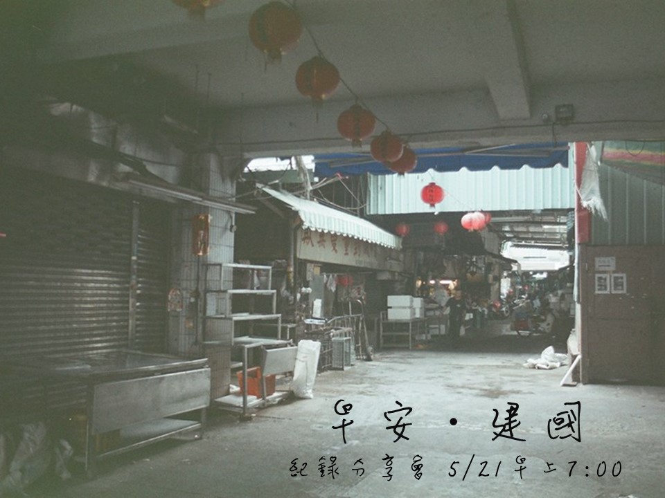 無標題圖片