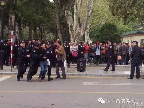 郑州澳华移民中介的名义诈骗成千上万人受害
