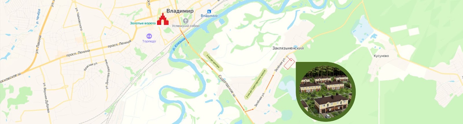 Новая школа в загородном парке во владимире