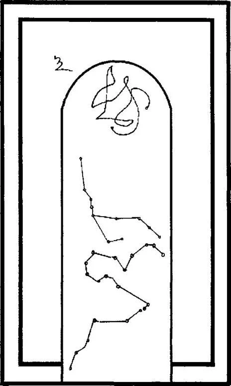 D:\0 wd yedek\acr yedek\1 film indirme\forbidden_magic_ancients_7_dosyalar\image035.jpg