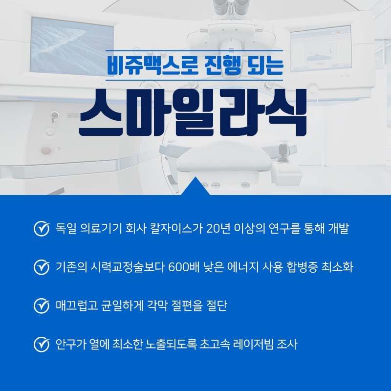 텍스트이(가) 표시된 사진

자동 생성된 설명