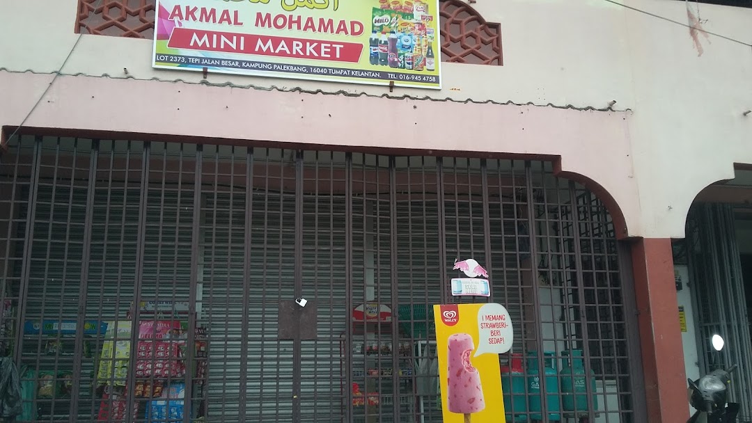 Akmal Mohamad Mini Market
