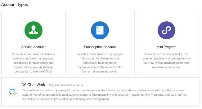 In this blog we will be covering the traditional 3 accounts. Service Accounts, Subscription Accounts, and WeChat Work 