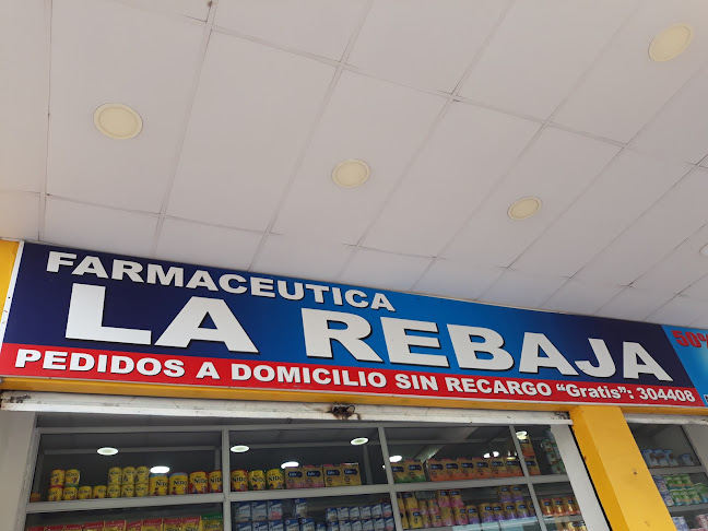 Opiniones de Farmaceutica La Rebaja en Guayaquil - Farmacia