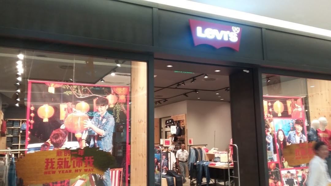 Levis Pacific Hypermart KB Mall