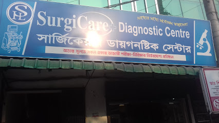 Dr. Shirinaj Begum