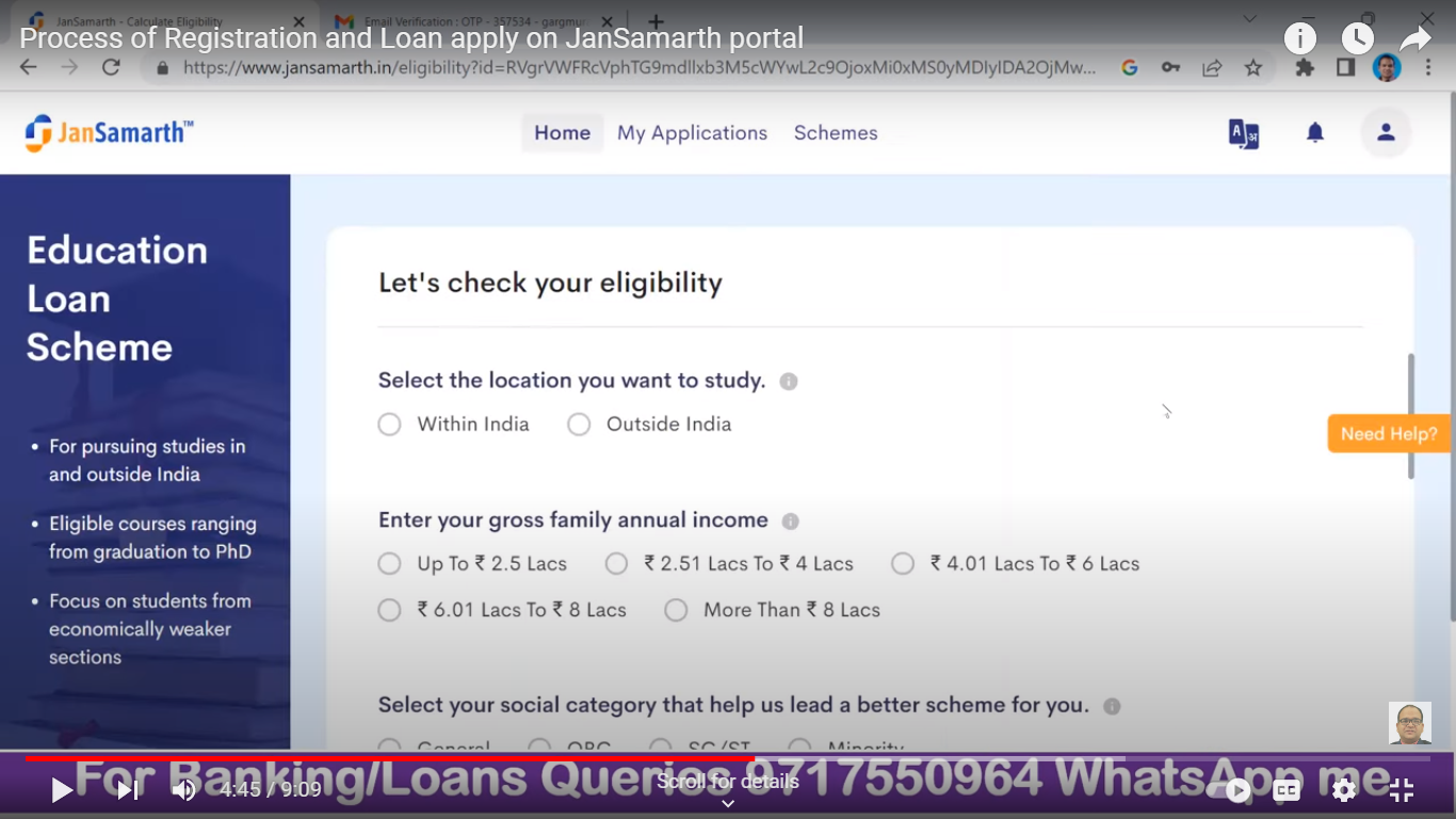 Process of Registration and Loan apply on JanSamarth portal || JanSamarth Portal-Process of Registration and Loan apply on JanSamarth portal full info