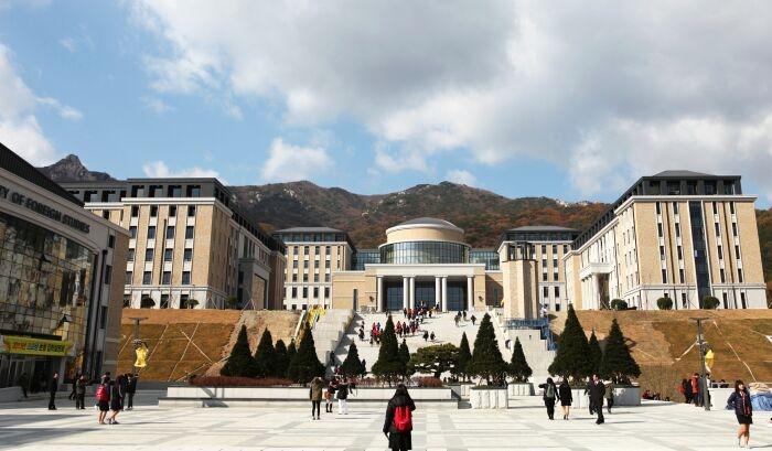 Busan National University.