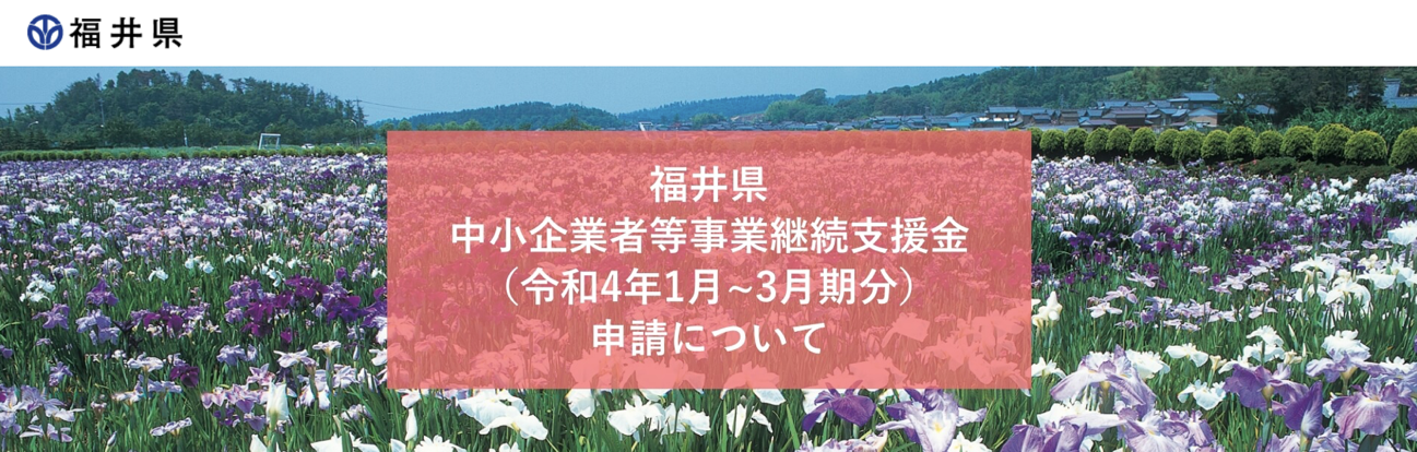 文字が書かれた看板

中程度の精度で自動的に生成された説明