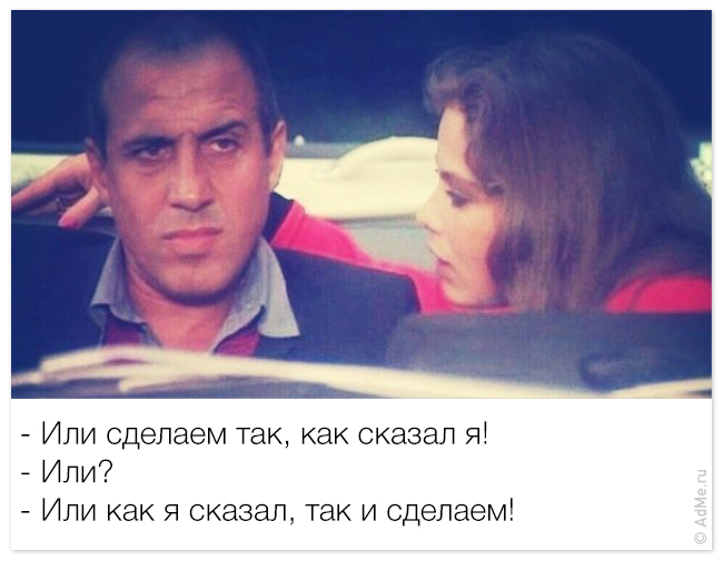 Adriano_Celentano