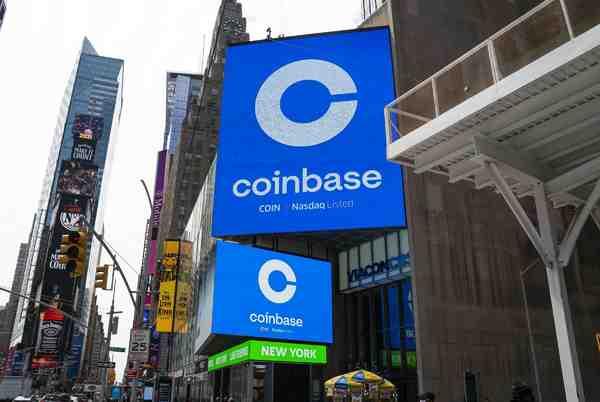 Coinbase Advertises at Super Bowl LVI Using QR Code, Causes App to Crash -  NewsBreak