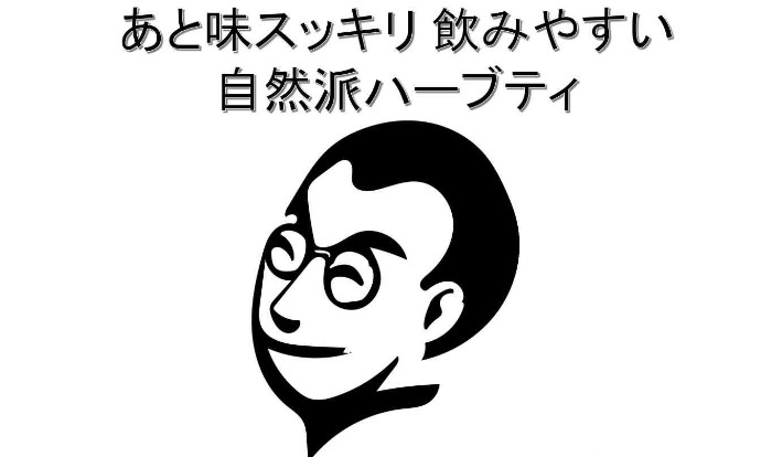 生産者さんからの手作りメッセージ ステキな手描きpopを集めました 第2弾 農家漁師から産地直送の通販 ポケットマルシェ