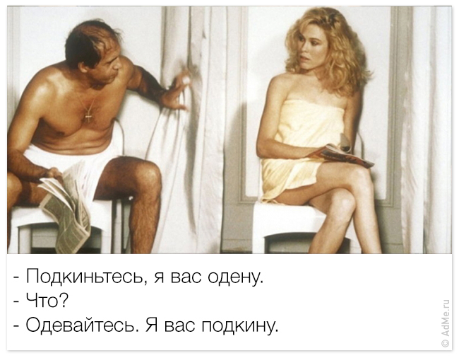 Adriano_Celentano