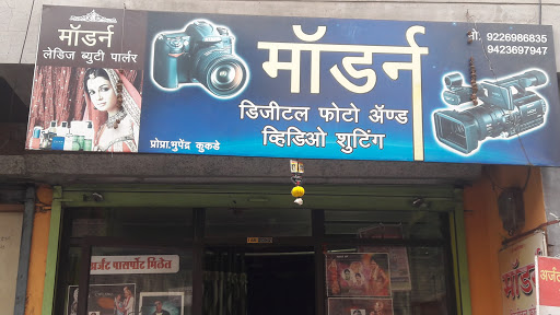 Modern Digital Photo And Video Shooting