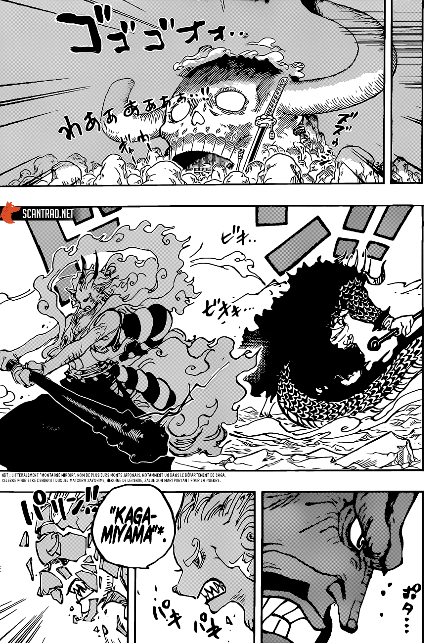 One Piece: Chapter 1025 - Page 3