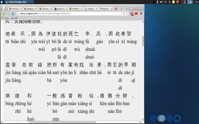 [extension] Chinese pinyin - hiển thị pinyin dưới Hán tự cho Chrome FrkXv97FUmuCE8jyq06k3L6RhcCg7Zaqm7FofRyigJW2GVad8ohzW90Oe_8wPiNsLS8-s-_0=s640-h400-e365-rw