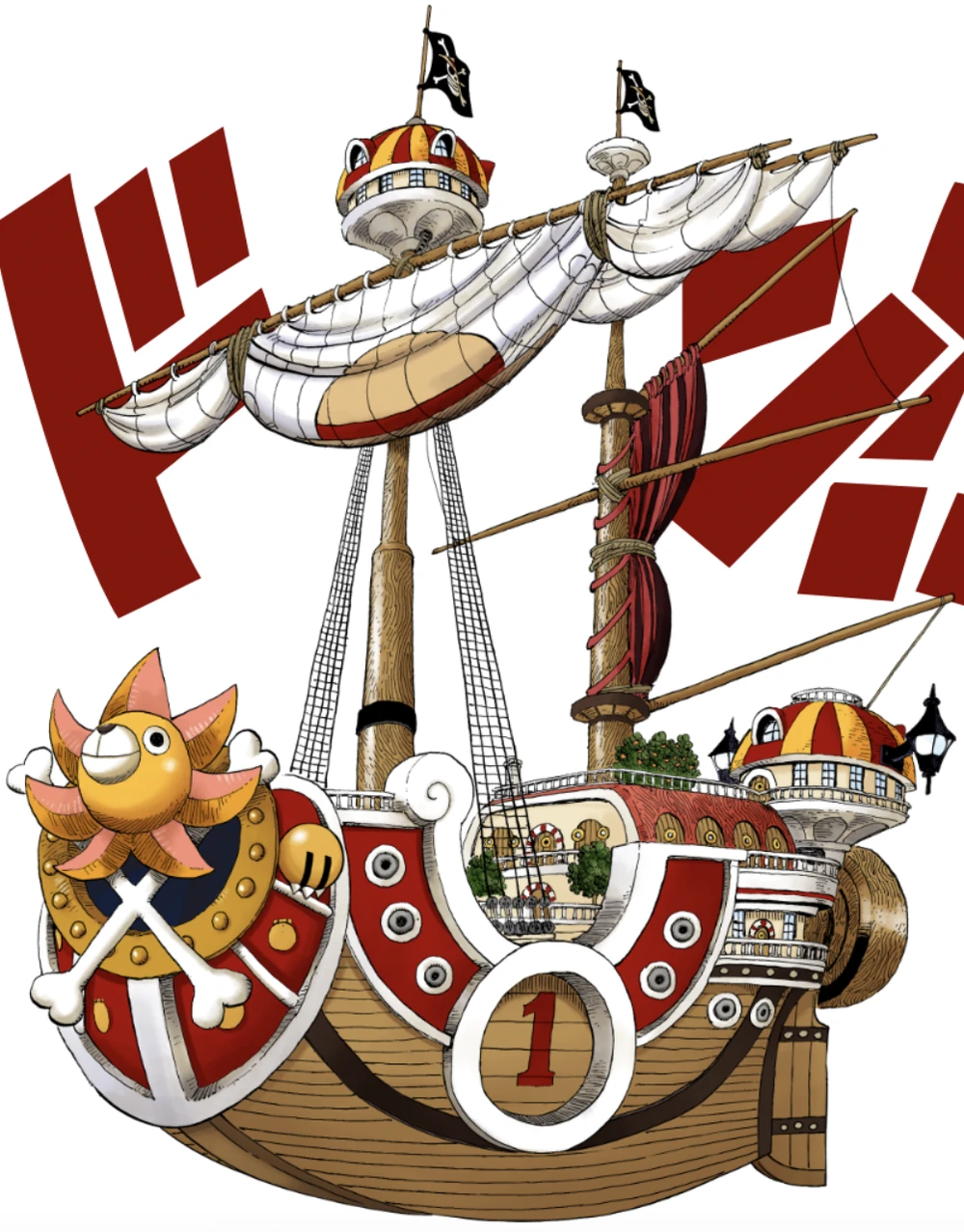 Goe Goe no Mi, One Piece Wiki