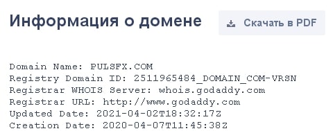 PulseFX: отзывы реальных клиентов, обзор сайта и анализ условий