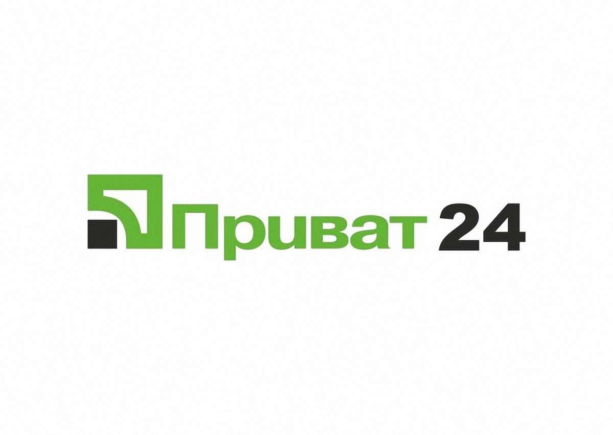 обменять qiwi на приват24 smartwm.ru