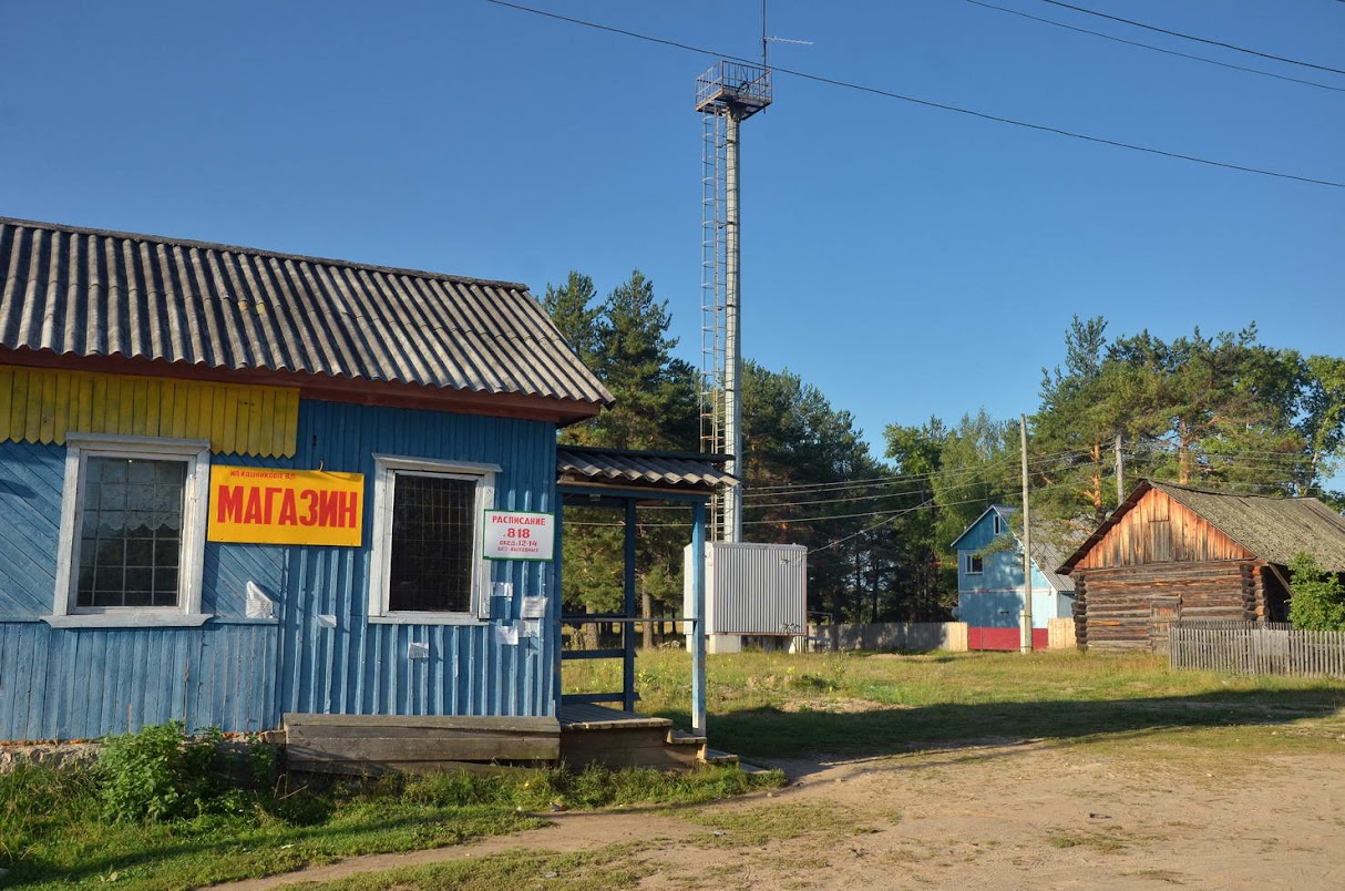 Погода в камском пермский край. Поселок Ожмегово Верхнекамского района Кировской области. Посёлок Камский Верхнекамский район. Поселок Чус. Поселок Чус Верхнекамский район Кировская область.