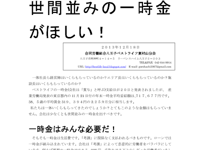 [無料ダウンロード！ √] 妥結 995714-妥結