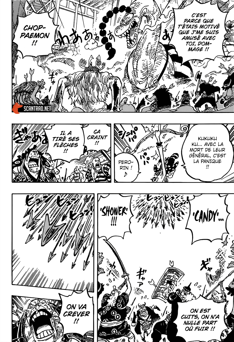 One Piece: Chapter 1015 - Page 4