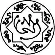 D:\0 wd yedek\acr yedek\1 film indirme\forbidden_magic_ancients_12_dosyalar\image238.jpg