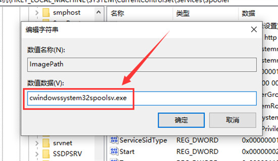 能开机但进不了系统的解决方法