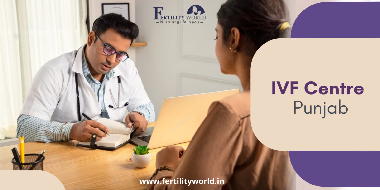 Best IVF centre in Punjab 