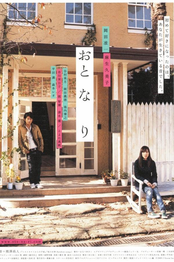 2. ROMANTIC PRELUDE
