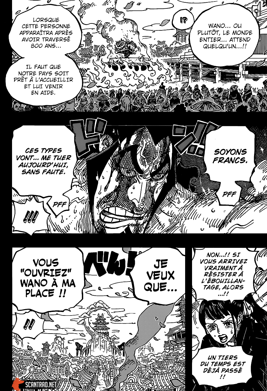 One Piece: Chapter 972 - Page 9