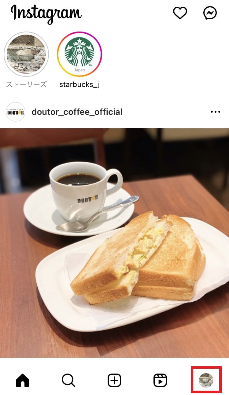 インスタ　空白