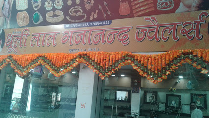 New Dhulilal Gajanand Jewellers - Jewelry store in Kota , India