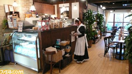 Inside the Cure Maid Cafe