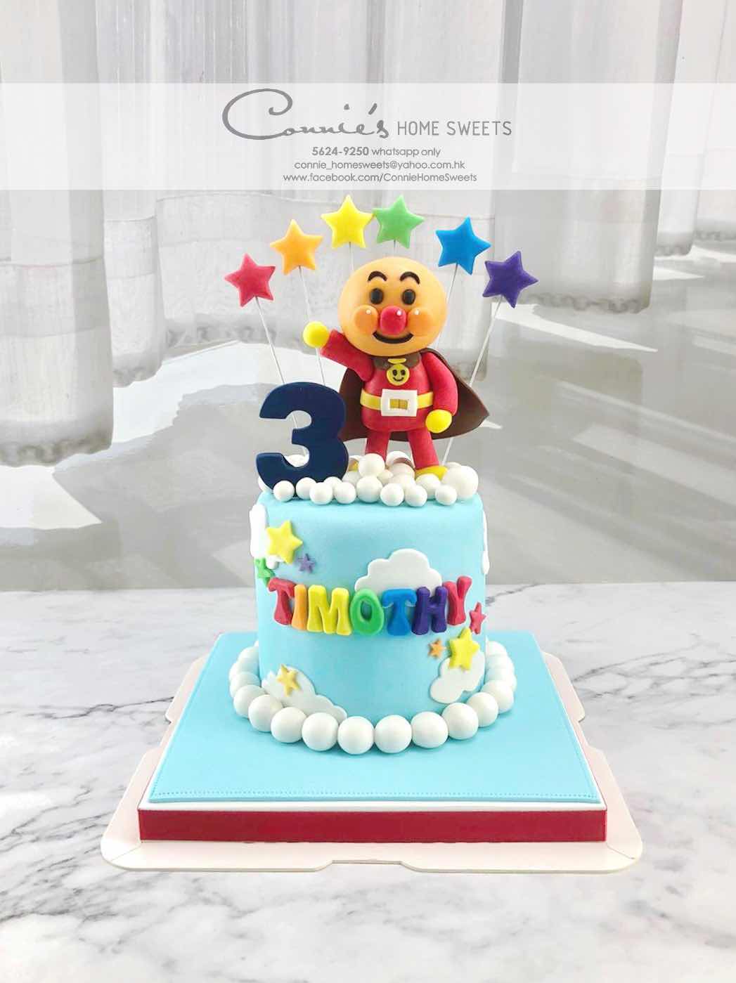超人蛋糕 | InCake 3D立體蛋糕專門店 (3D cake shop) ~ Contact:62855321 (Whatsapp) 3d ...